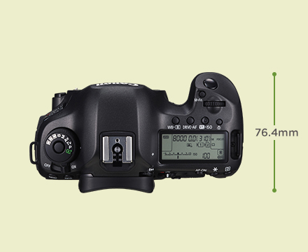 Zobrazenie EOS 5DS R 2
