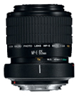 MP-E 65mm f/2.5 1-5x Macro